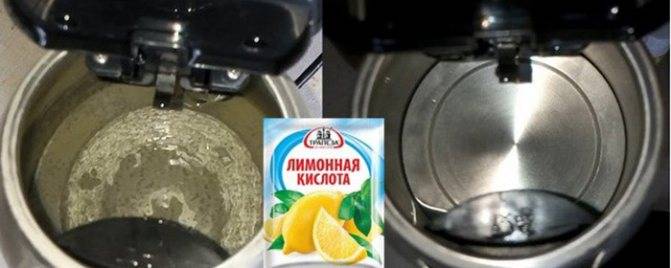 Как очистить чайник от накипи с помощью лимона