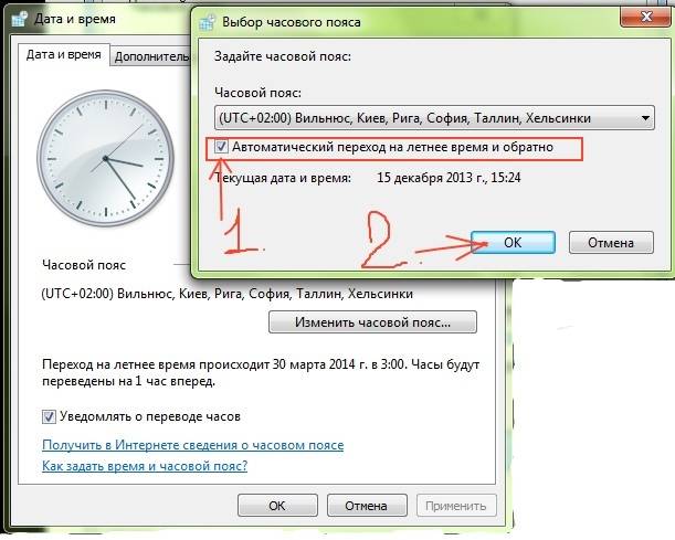 Почему на компьютере с windows 10 сбиваются время и дата и 5 шагов для настройки