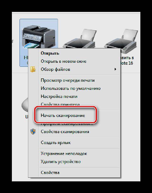 Как сканировать с принтера на компьютер windows 10: как подключить и установить приложение