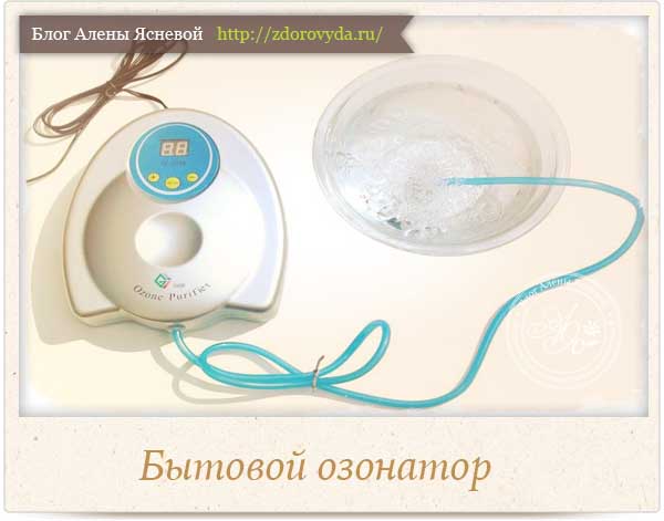 Очистка воды озоном и изготовление установки своими руками