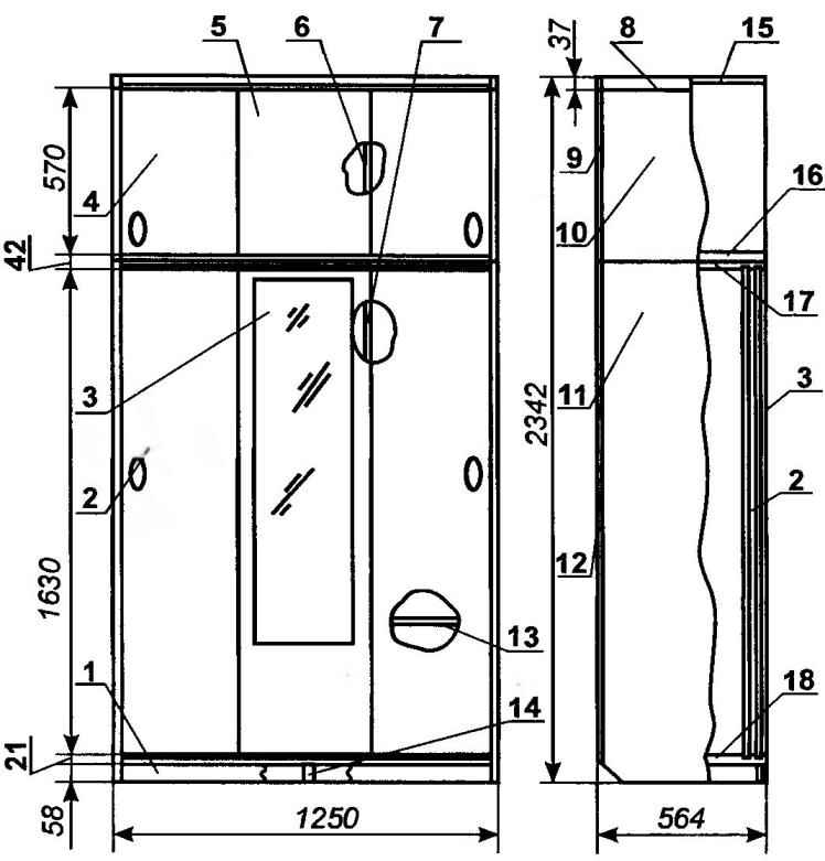 Как сделать дверцы для сантехнического шкафа в туалете: пошаговая инструкция