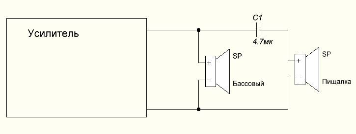 Как подключить пищалку к динамику схема
