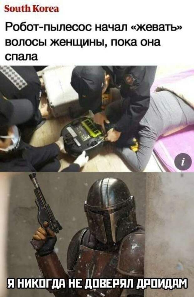 Нажал на кнопку и пропылесосил весь дом, не встав с дивана. обзор робота-пылесоса viomi se