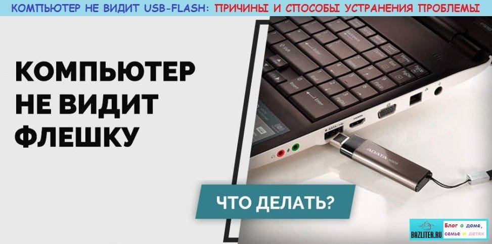 Почему не работает клавиатура на компьютере - vicemultiplayer.ru
