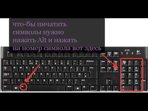 ✅ прописные латинские буквы на андроиде. прописная латинская буква - keyboard-soft.ru