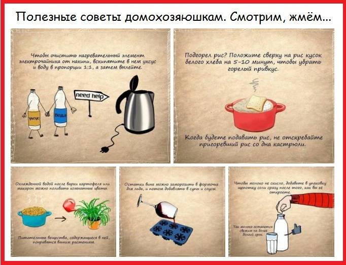100 вещей, которые нужно сделать в жизни: что нужно успеть сделать