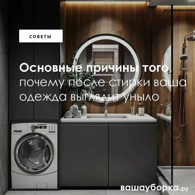 Почему сократился срок службы современной техники