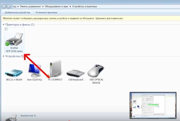 Сканирование и распознавание документов в 1с документооборот | курск