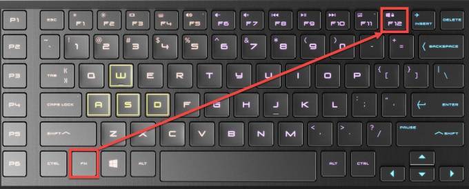 Как разблокировать клавиатуру на ноутбуке