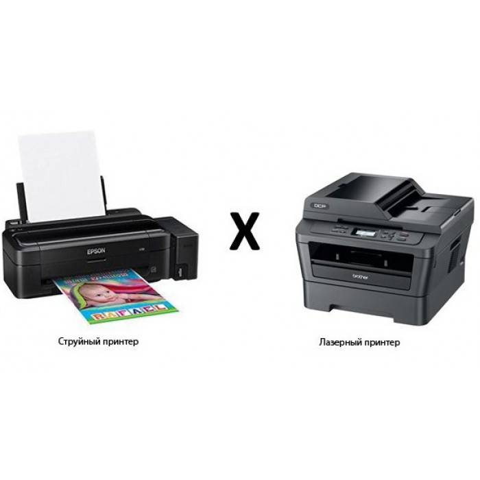 Какой принтер выбрать? струйный или лазерный?