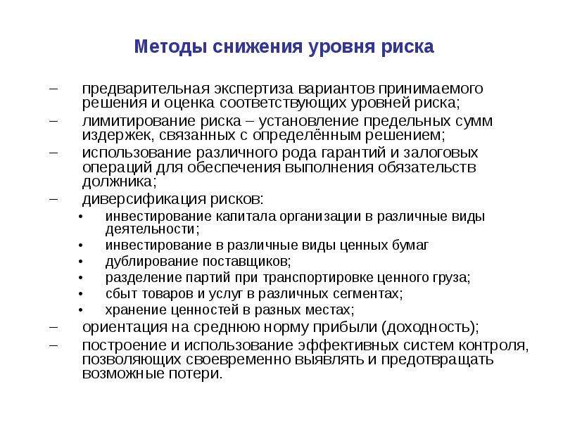 Как проверить б/у литые диски при покупке? на что обратить внимание, чтобы не пожалеть о покупке? | вопросавто