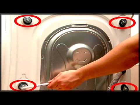Как снять транспортировочные болты на стиральной машине