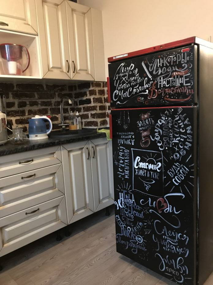 Как покрасить холодильник в домашних условиях?