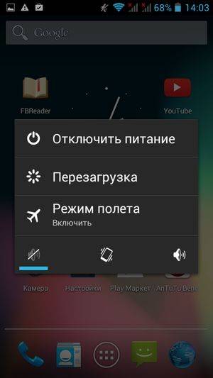 Как отключить наушники на кнопочном телефоне ~ komp-review.ru