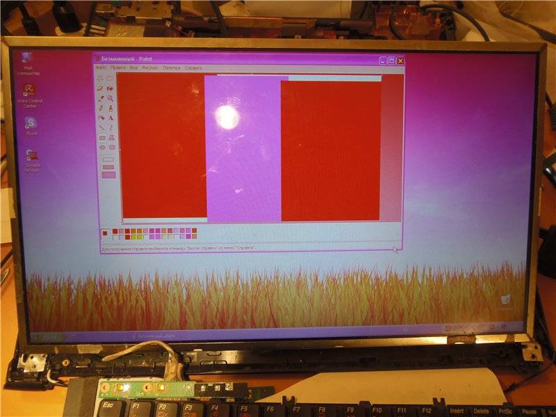 Розовый экран монитора что делать на компьютере?
