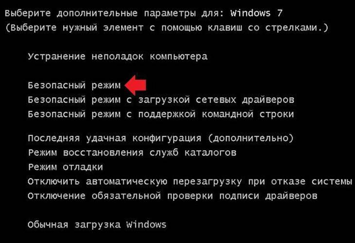 При щелчке на кнопку выход из игры презентация выходит из режима просмотра