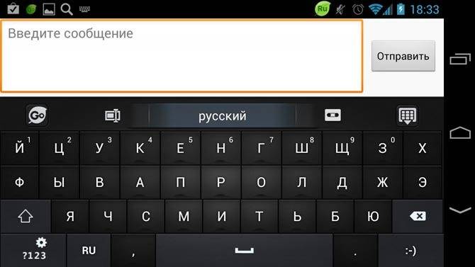 Как поменять язык на планшете на русский на клавиатуре