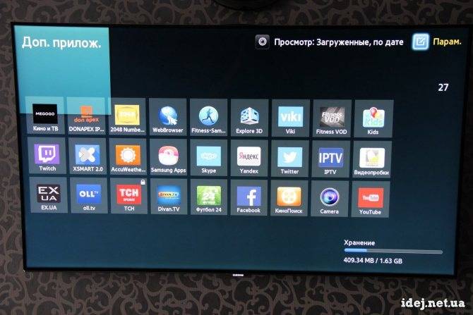 Установка skype на телевизор марки samsung smart tv