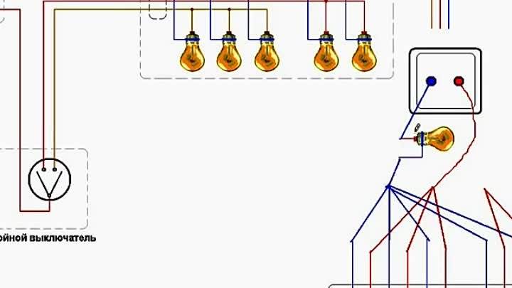 Как подключить люстру: с 2, 3, 4 проводами к двойному и одинарному выключателю