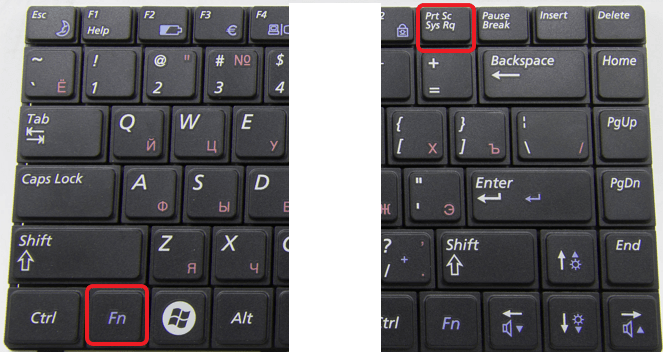 Как на ноуте сделать. FN PRTSCR на клавиатуре. Скрин экрана на ноутбуке Acer. Скрин экрана на ноутбуке асус. Кнопка скрина на ноутбуке асус.