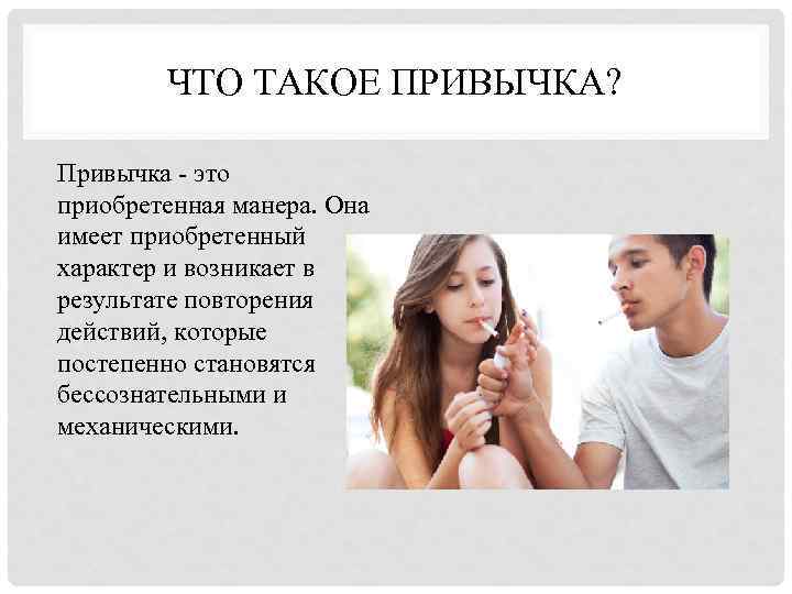 Традиции разных стран, которые вас удивят • topcorne