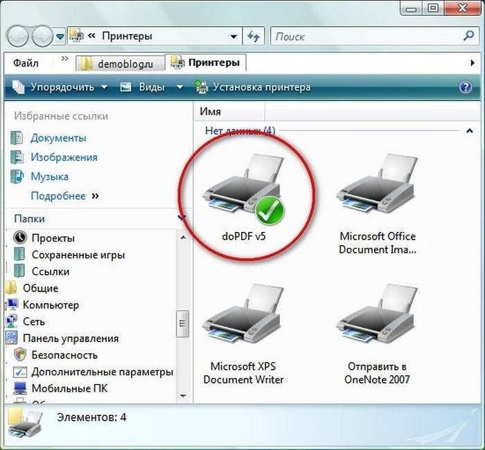 7 лучших альтернатив google cloud print в 2021 году [free and paid] • оки доки