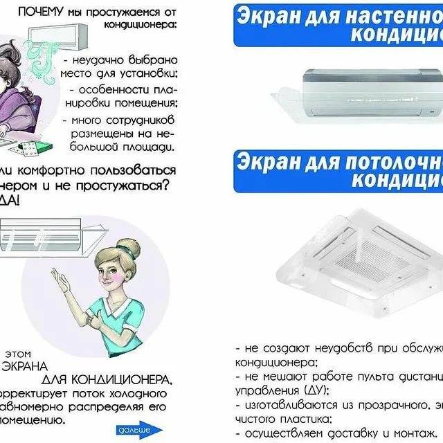 Вред и польза увлажнителя для организма человека: стоит ли покупать увлажнитель и почему