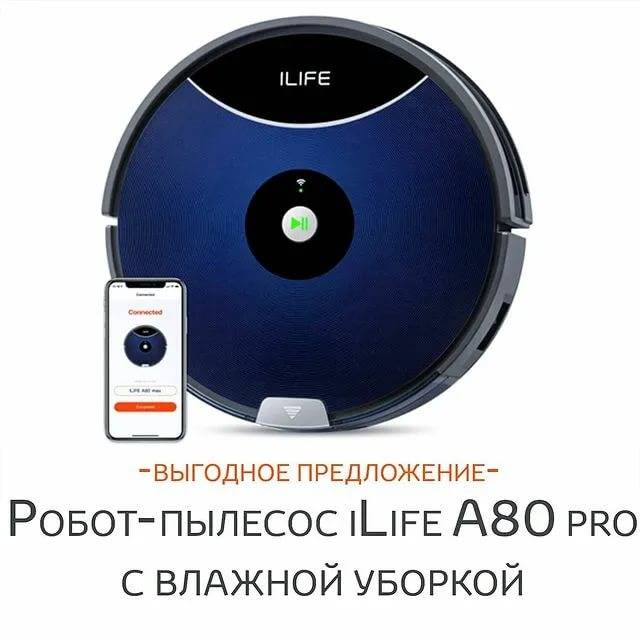 16 лучших роботов пылесосов 2021 года: рейтинги моделей до 20 000 и дороже
