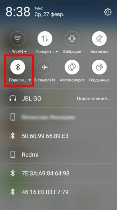 Jbl наушники блютуз не подключаются. Блютуз не видит наушники. Почему не подключаются наушники. Телефон не видит наушников проводных. Почему блютуз не видит наушники беспроводные.