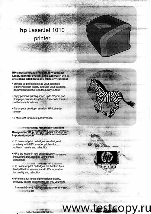 Что делать, если струйный или лазерный принтер печатает с полосами