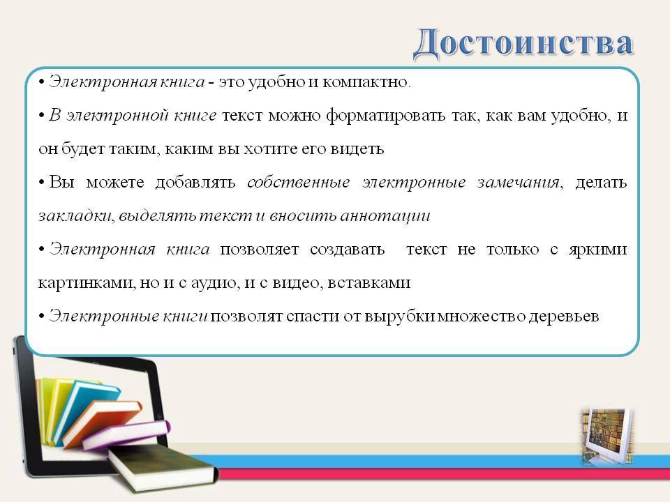 «я читаю больше 150 книг в год». петербурженка рассказывает, как находит время на чтение и зачем для этого нужно специальное место в доме
