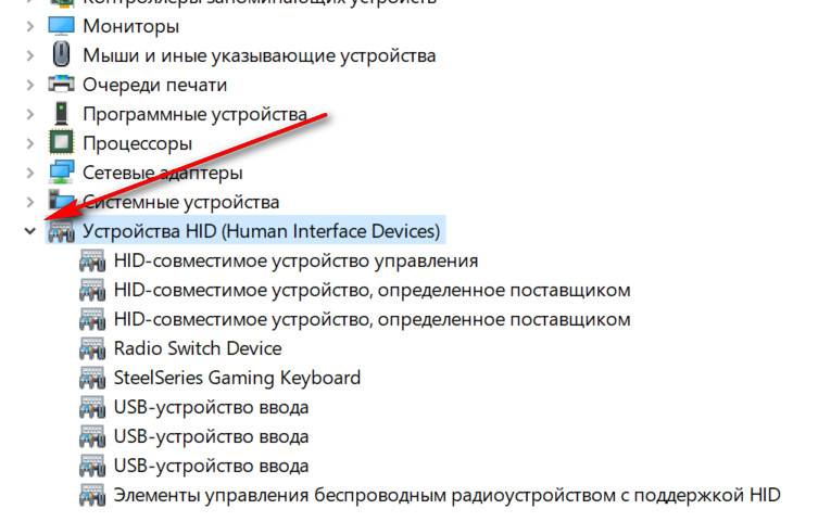 Инструкция: что делать, если не работает тачпад (сенсорная панель) на ноутбуке