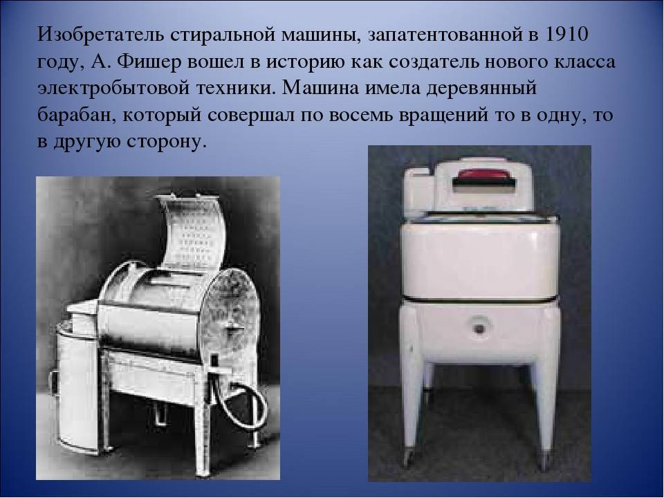 Профессиональные машинки для стрижки волос: критерии выбора, обзор популярных моделей