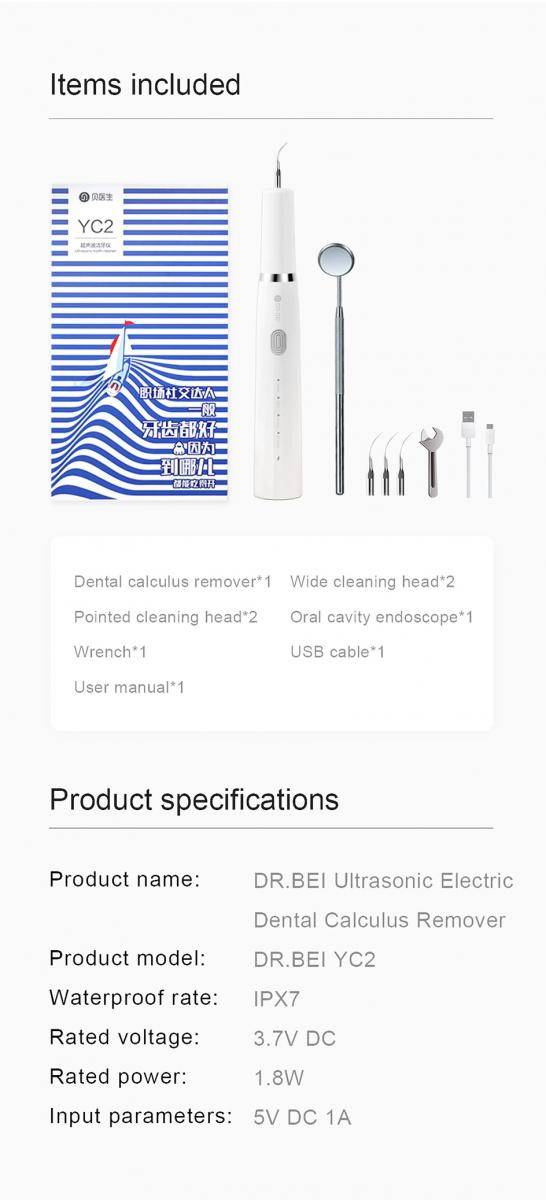Xiaomi dr.bei yc2: ультразвуковая чистка зубов в домашних условиях