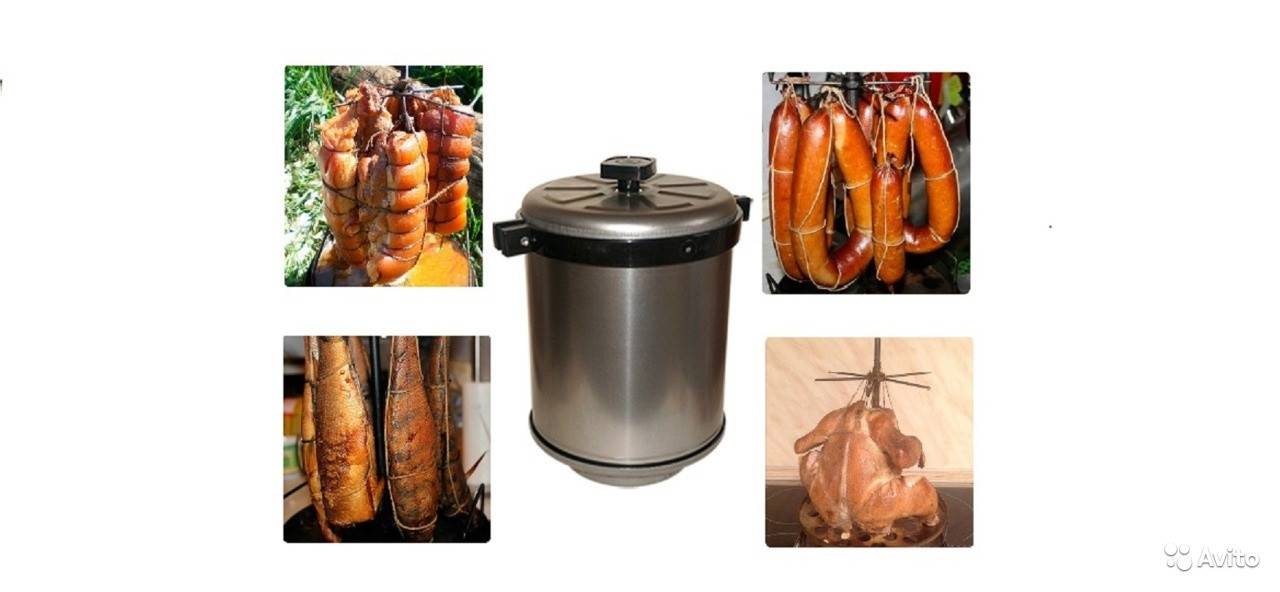 Коптильня из фляги своими руками