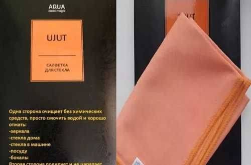 Салфетки гринвей: состав, описание, использование